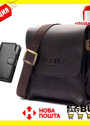 Мужская сумка через плечо polo videng барсетка сумка-планшет+клатч baellerry business в подарок