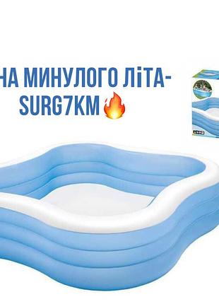 Intex басейн 57495 np "сімейний" (2) розміром 229х229х56см, обсяг: 1250 л, вага: 6,78 кг, від 3-х років, в