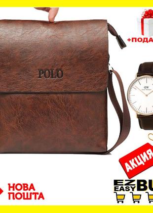 Акція! чоловіча сумка polo leather+ годинник в подарунок!