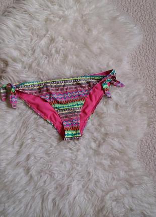 Яркие плавки matalan