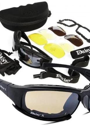 Тактические очки с поляризацией daisy x7 black + 4 комплекта линз