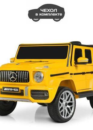 Детский электромобиль джип mercedes-benz g63 (желтый цвет)