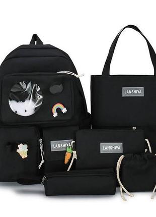 Стильный школьный комплект для девочек 5 в 1 с медвежонком