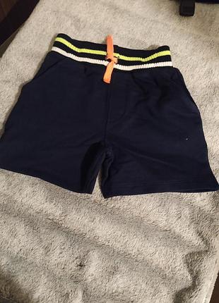 Шорти