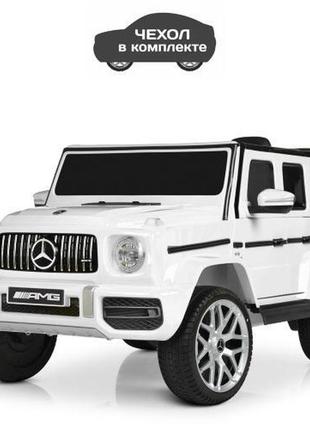 Дитячий електромобіль джип mercedes-benz g63 (білий колір)