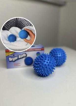 Кульки для прання пуховиків у пральній машині dryer balls. пральні силіконові кульки для білизни1 фото