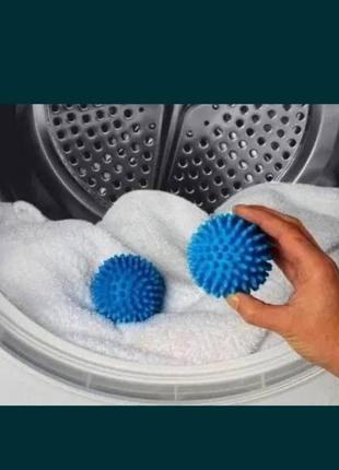 Шарики для стирки пуховиков в стиральной машине dryer balls. стиральные силиконовые шарики для белья4 фото