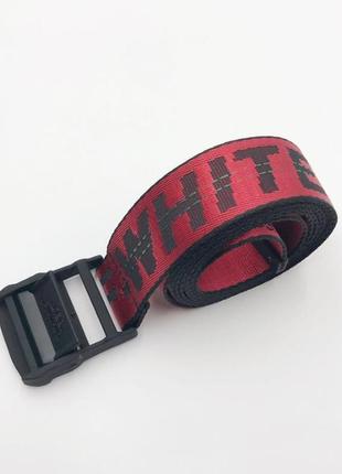 Ремень пояс off white original belt красный с черной  пряжкой  150 см
