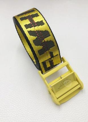 Ремень пояс off white original belt желтый с желтой  пряжкой  150 см