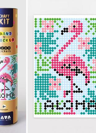 Картина по номерам стикерами в тубусе "фламинго", 1200 стикеров 1777, 33х48 см