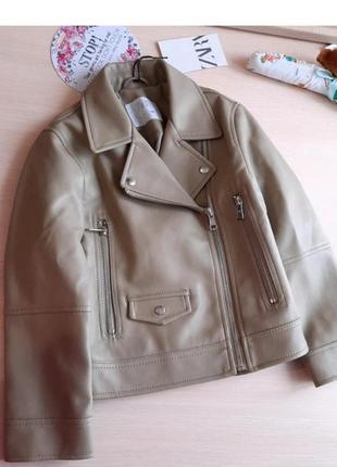 Стильная косухая куртка-любителька