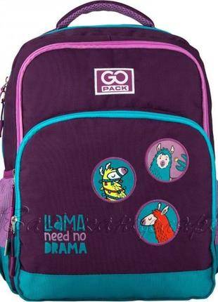 Рюкзак школьный gopack 113 lama go20-113m-41 фото