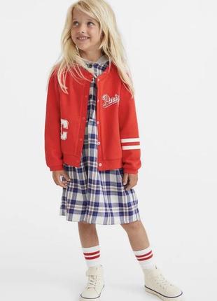 Кофта бомпер h&m 3