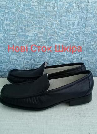 Новые кожаные кожаные туфли лоферы clarks оригинал