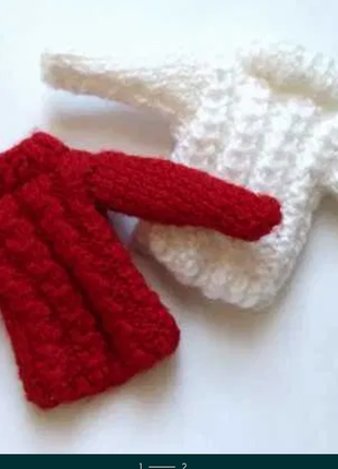 Одежда для кукли барби свитера 2 шт