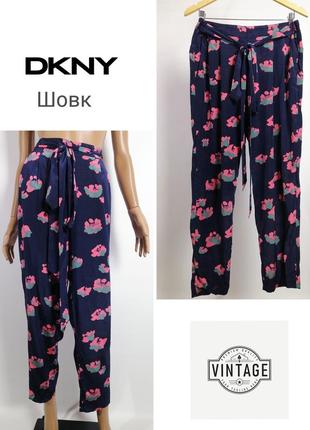 Брендовые винтажные шелковые брюки dkny.