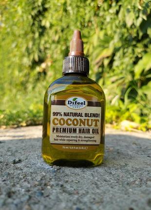 Олія для волосся difeel 99% coconut premium hair oil