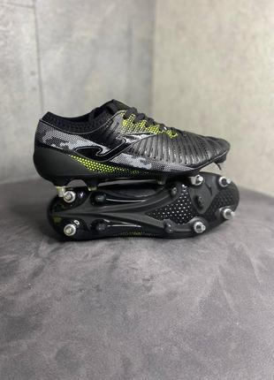 Бутси joma propulsion 2101