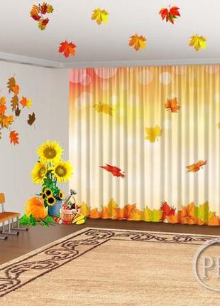 Осенние фото шторы в детский сад "падающая осенняя листва" - любой размер! читаем описание!