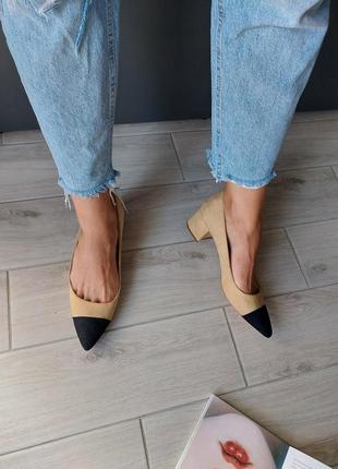 Базовые бежевые туфли низкий каблук от zara