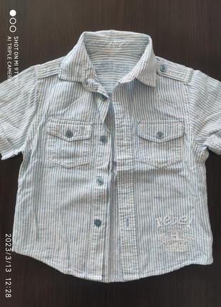 Тенниска rebel с вышитым логотипом б\у 3-4 года