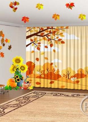 Осенние фото шторы в детский сад "осень" - любой размер! читаем описание!