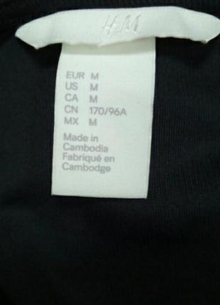 Женское боди h&m размер м