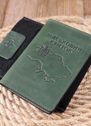 Чудова шкіряна обкладинка на військовий квиток карта grande pelle 16783 зелений7 фото