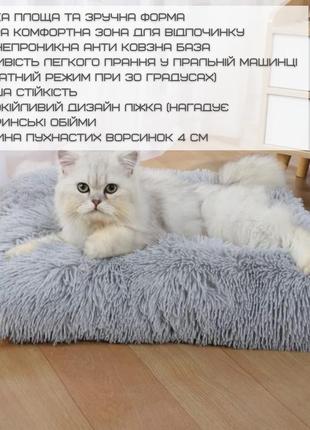 Великий м'який лежак для котів і середніх пород собак 80 см тепла лежанка ліжана ліжко ліжати для домашніх животних сіра6 фото