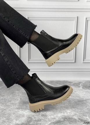 Женские демисезонные черные ботинки челси с бежевой подошвой натуральная кожа6 фото