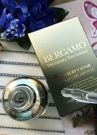 Сыворотка ампульная с экстрактом икры bergamo luxury caviar wrinkle care ampoule 30 мл1 фото