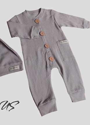 Комбинезон + шапка