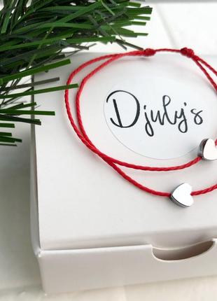 Браслет нитка з сердечками