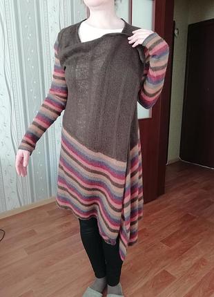 Мохерный кардиган
