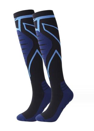 Компрессионные носки гетры профессиональные angle show 41-43 черно-синий