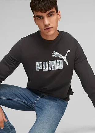 Чоловіча толстовка puma