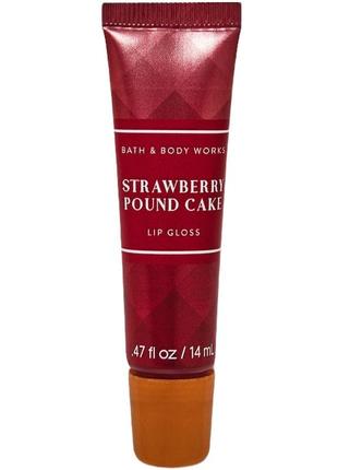 Блеск для губ bath & body works strawberry pound cake lip gloss