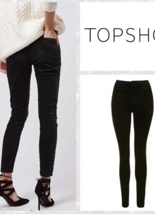 Вельветовые брюки topshop3 фото