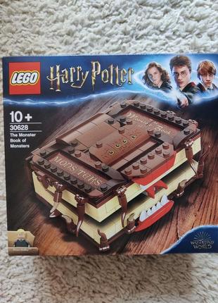 Конструктор lego harry potter 30628 книга монстрів