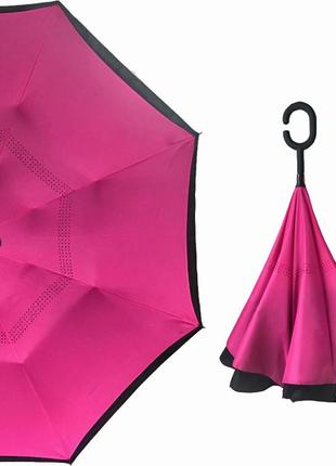 Зонт наоборот up-brella розово-красный ветрозащитный обратного сложения антизонт1 фото