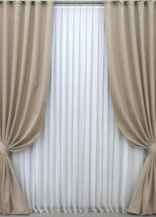 Комплект штор в спальню, вітальню з підв'язками (2 шт. 1,5х3м) тканина "felicita"....