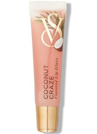 Блиск для губ victoria's secret coconut craze flavored lip gloss