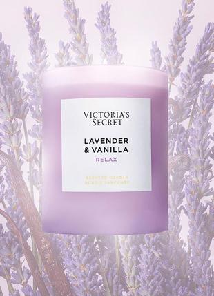 Свічка victoria's secret lavender & vanilla relax scented candle2 фото