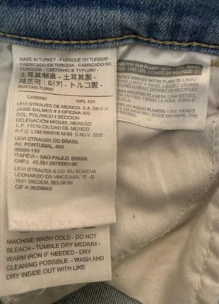 Джинсы levi’s скини голубые размер w25 l3010 фото