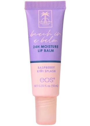 Баттер для губ eos raspberry kiwi splash lip butter