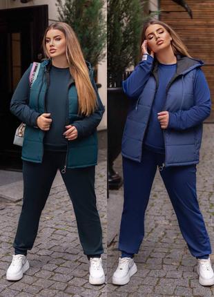 Теплый женский спортивный костюм на флисе с жилеткой
