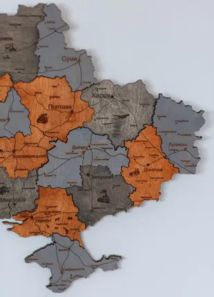Деревянная карта украины многослойная 3d logistics - скала довбуша