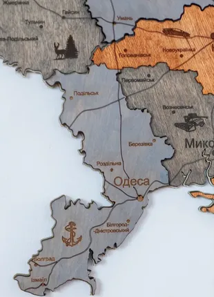 Деревянная карта украины многослойная 3d logistics - скала довбуша