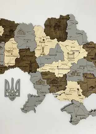 Деревянная карта украины многослойная 3d travel - каменный лес