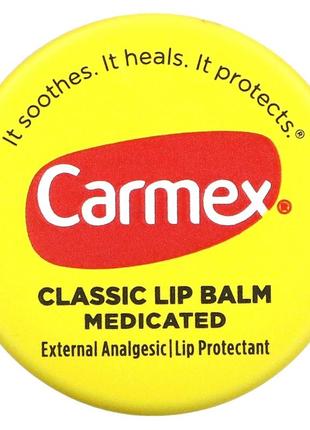 Бальзам для губ carmex classic medicated lip balm